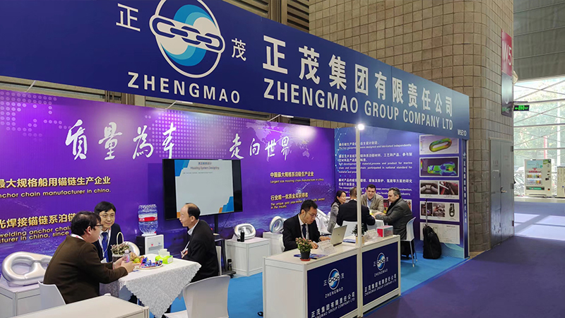 Groupe Zhengmao Co., Ltd.